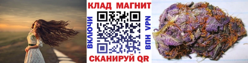 Купить наркотик аптеки Краснотурьинск ТГК  Альфа ПВП  Меф  МАРИХУАНА  Героин 