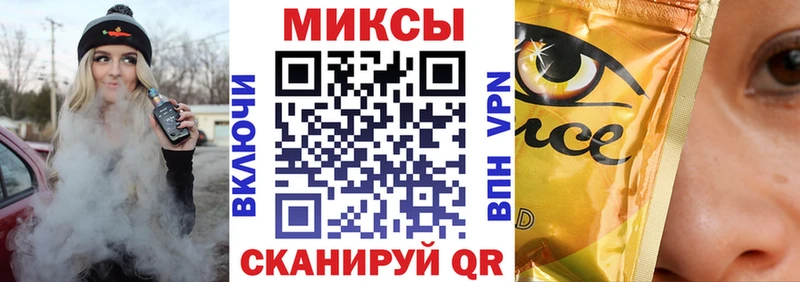 наркошоп  Краснотурьинск  БУТИРАТ бутик 