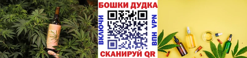 Canna-Cookies марихуана Краснотурьинск