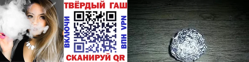 ГАШ Ice-O-Lator  что такое   Краснотурьинск 