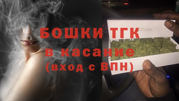 стафф Алексеевка