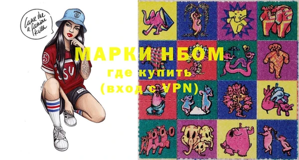 стафф Алексеевка