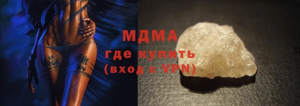 spice Арсеньев