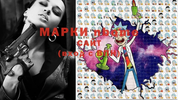 стафф Алексеевка