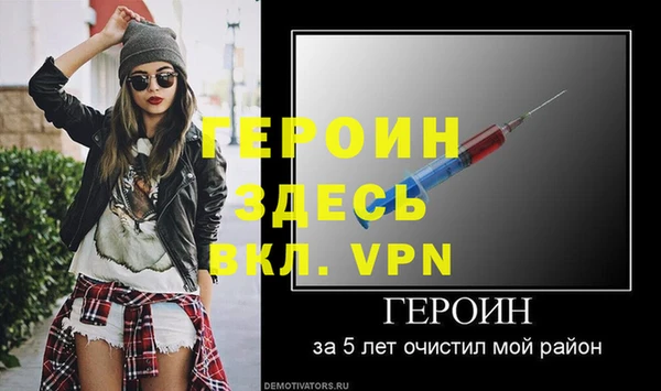 гашишное масло Новодвинск